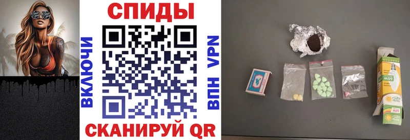 АМФ 97% Ессентуки