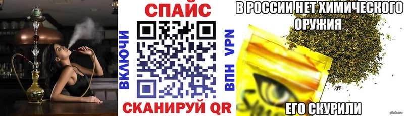 blacksprut ТОР  Ессентуки  Бутират оксана 