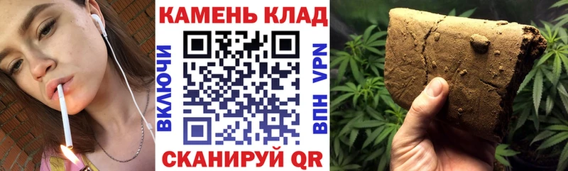 ГАШИШ AMNESIA HAZE  Ессентуки 
