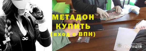 кокаин VHQ Горняк