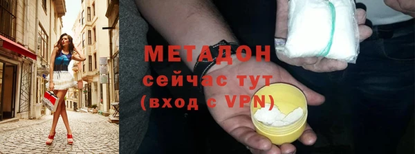 кокаин VHQ Горняк