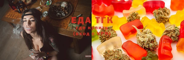 прущий лед Горнозаводск