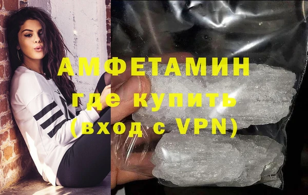 кокаин VHQ Горняк