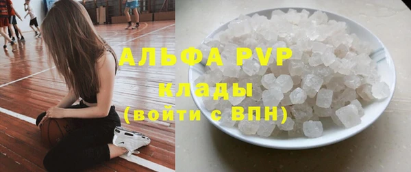 кокаин VHQ Горняк