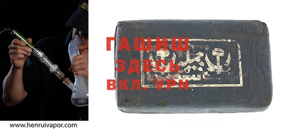 прущий лед Горнозаводск