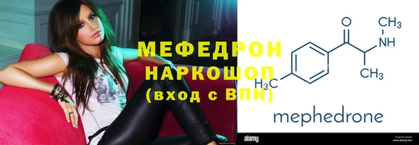 кокаин VHQ Горняк