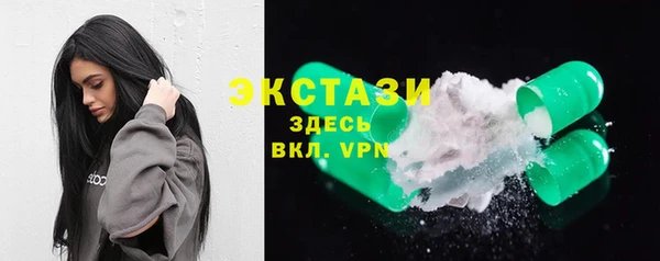 кокаин VHQ Горняк