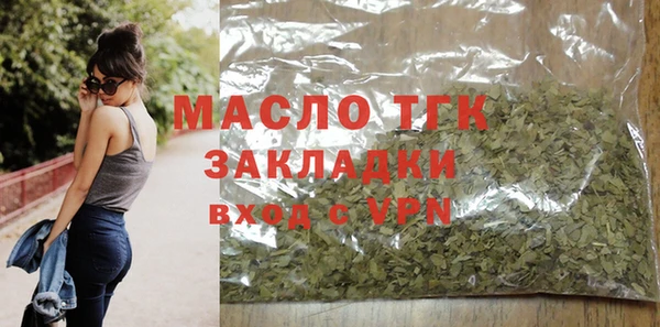 кокаин VHQ Горняк