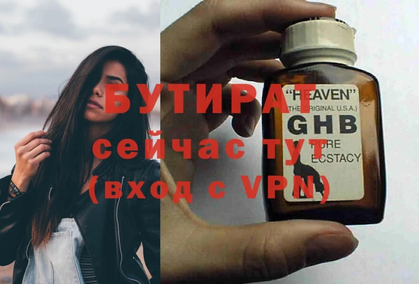 кокаин VHQ Горняк