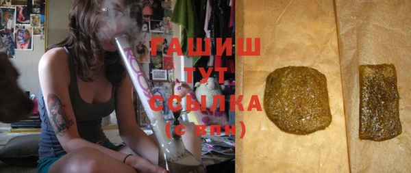 кокаин VHQ Горняк