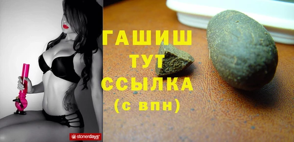 jwh Гусев