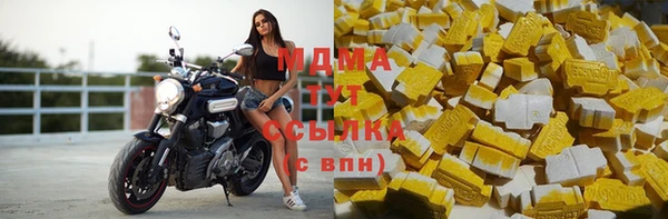 кокаин VHQ Горняк
