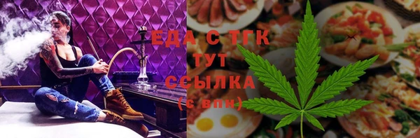 прущий лед Горнозаводск